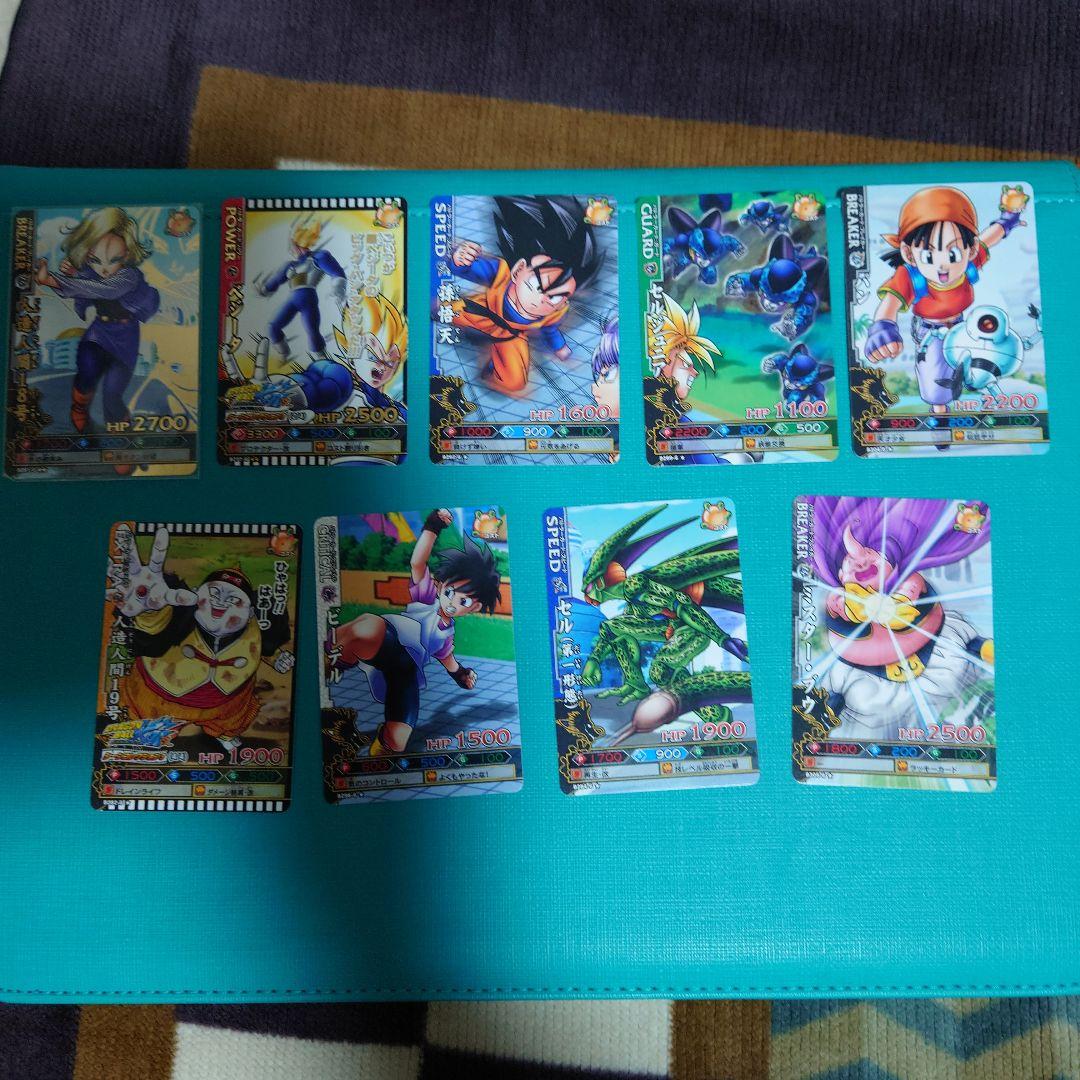 ドラゴンバトラーズ　まとめ売り