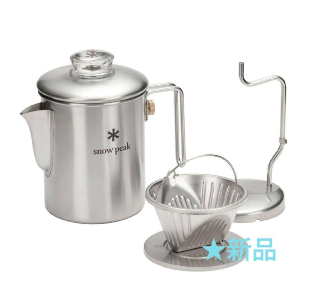 【新品】スノーピーク peak フィールドコーヒーマスター PR-880