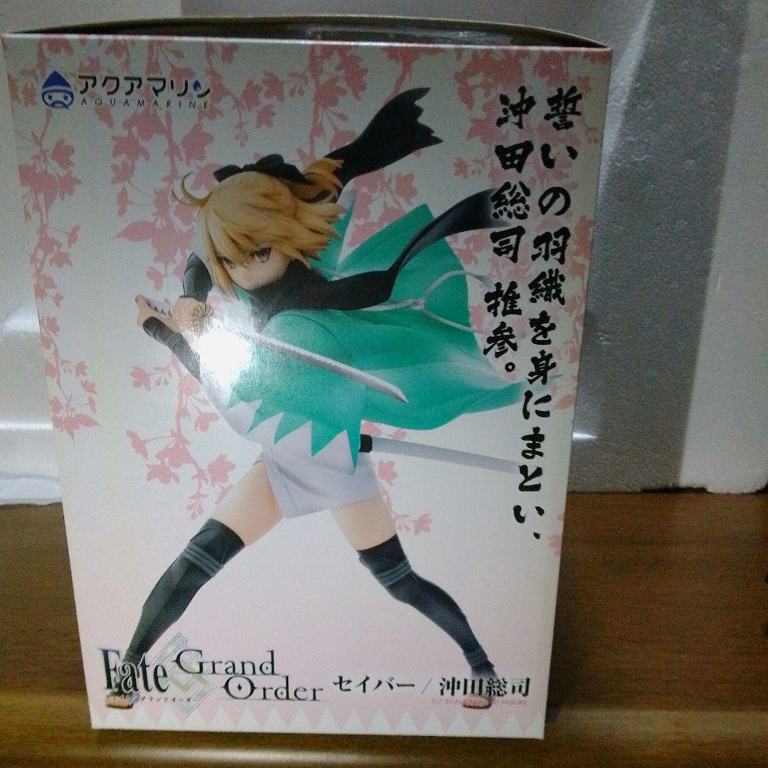 沖田総司　fate　フィギュア