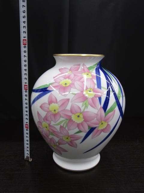 【未使用品】香蘭社 有田焼 花瓶 花器 壺 共箱付