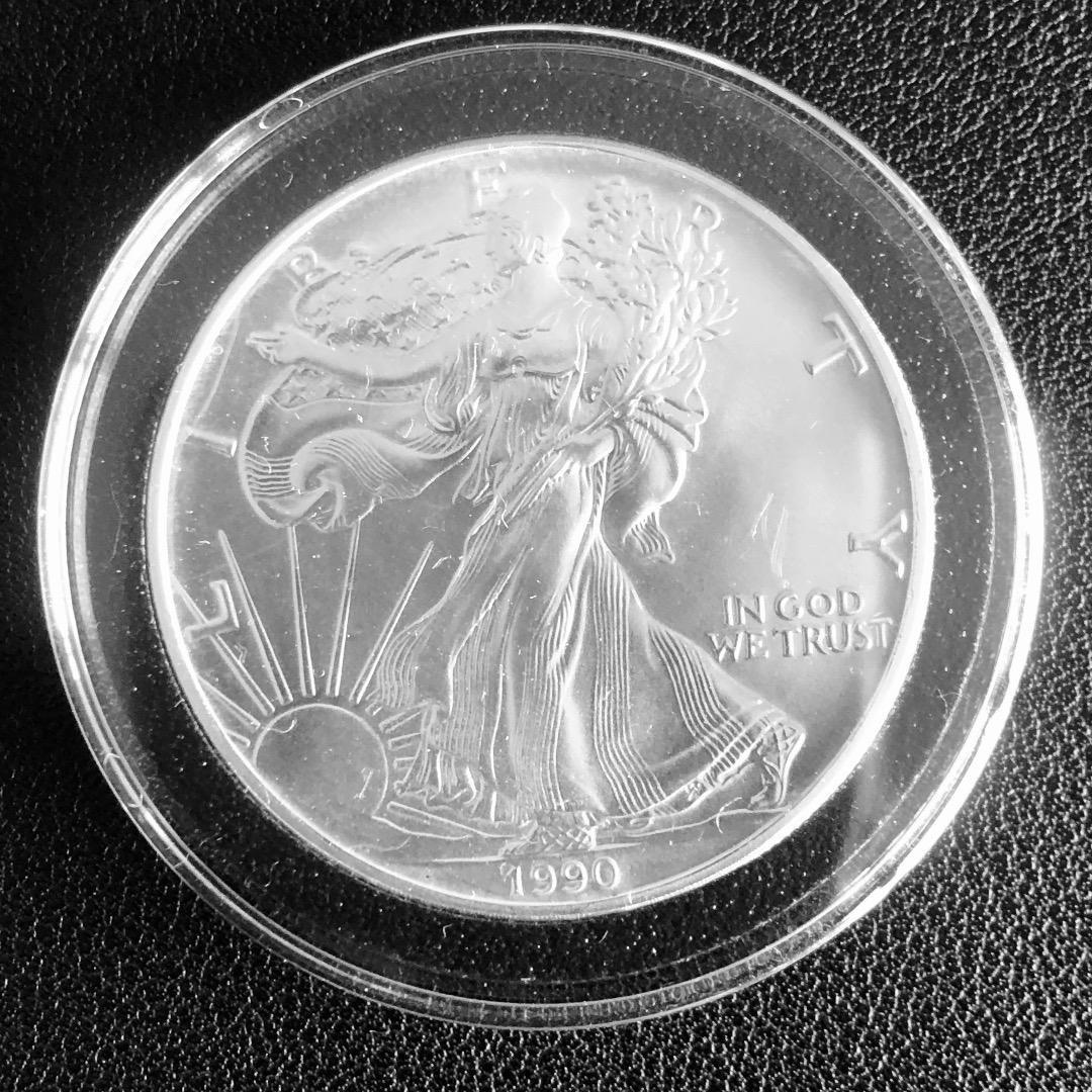 1990年 アメリカ シルバー イーグル 銀貨 1オンス