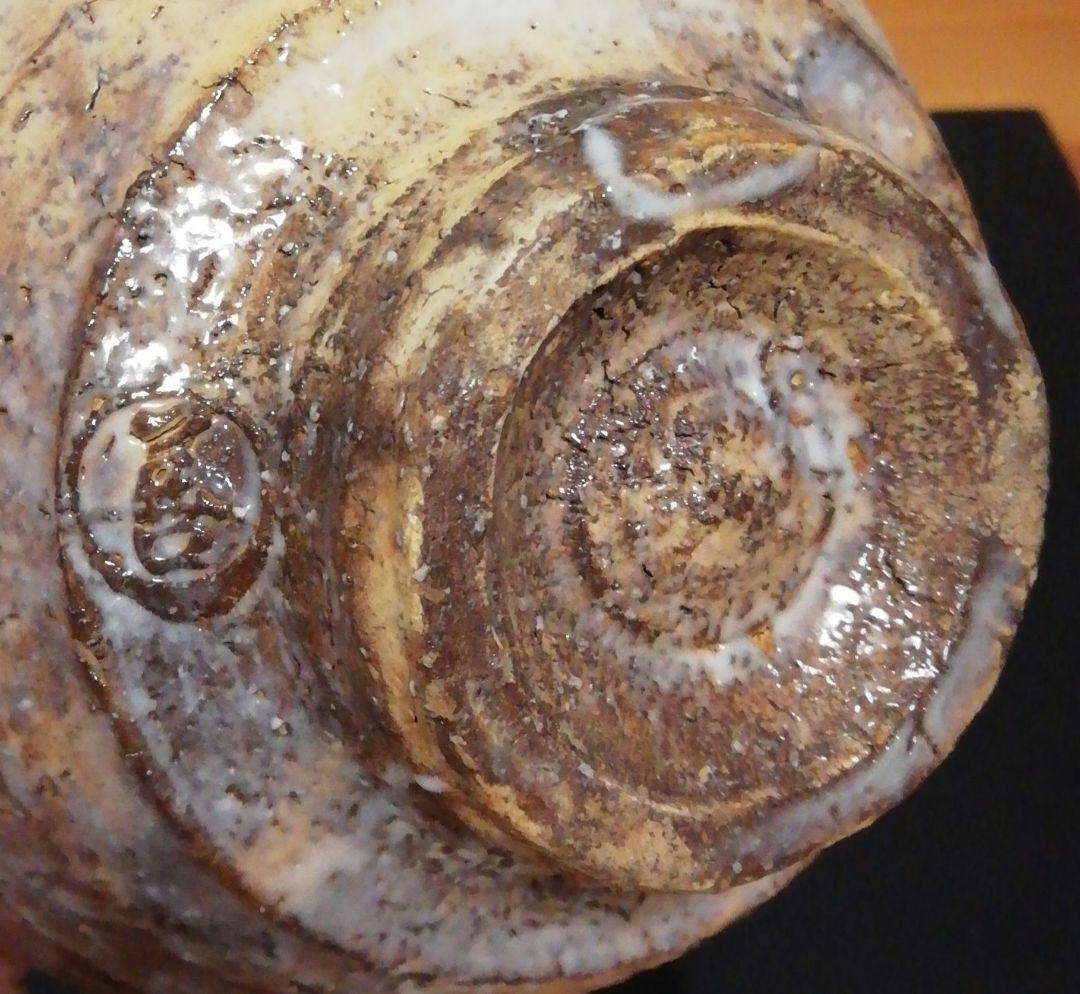 鵬雲斎書付　波多野善蔵作　萩焼　茶碗　共箱　共布　茶道具