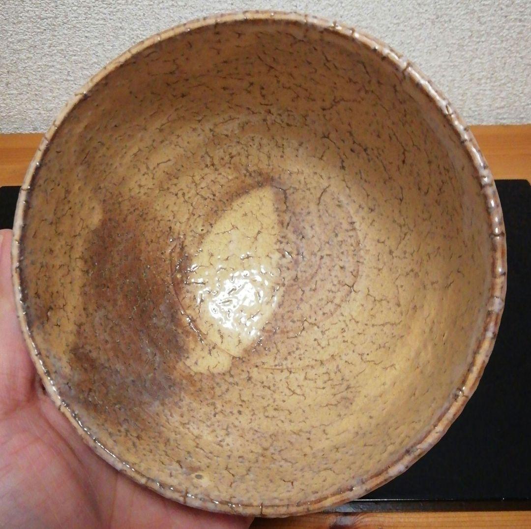 鵬雲斎書付　波多野善蔵作　萩焼　茶碗　共箱　共布　茶道具