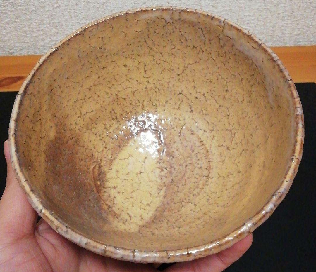 鵬雲斎書付　波多野善蔵作　萩焼　茶碗　共箱　共布　茶道具