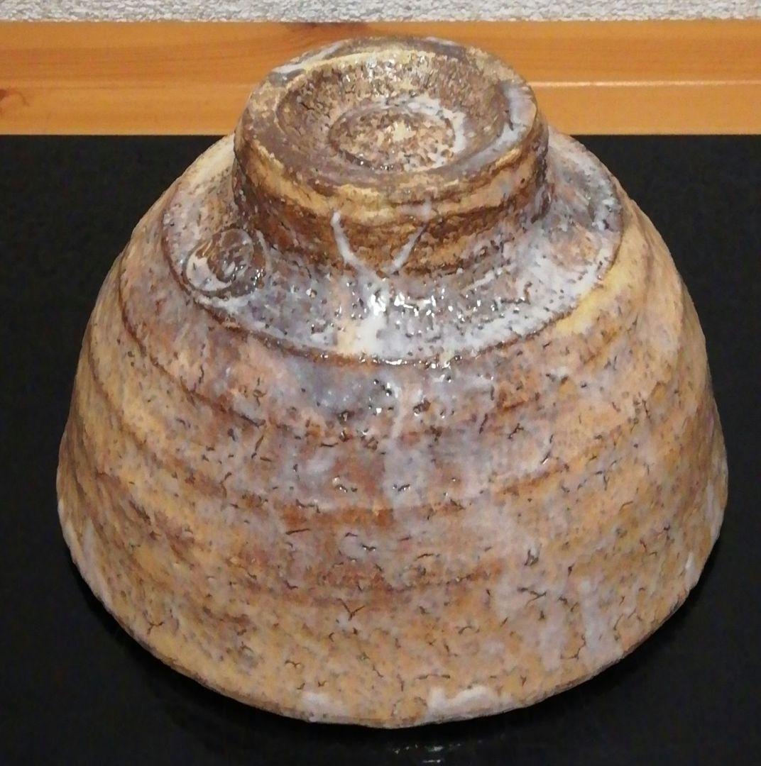 鵬雲斎書付　波多野善蔵作　萩焼　茶碗　共箱　共布　茶道具