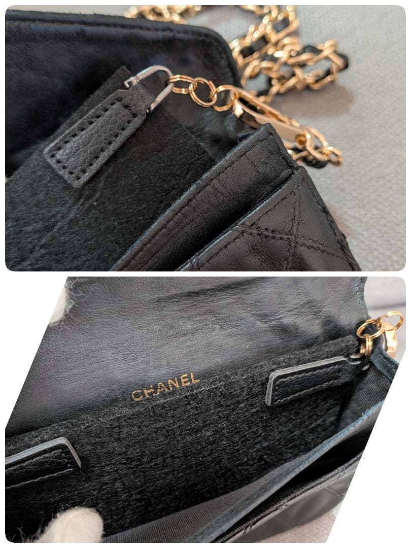 シャネル　ビコローレ　ラムスキン　黒 ミニ財布　カードケース　ケース