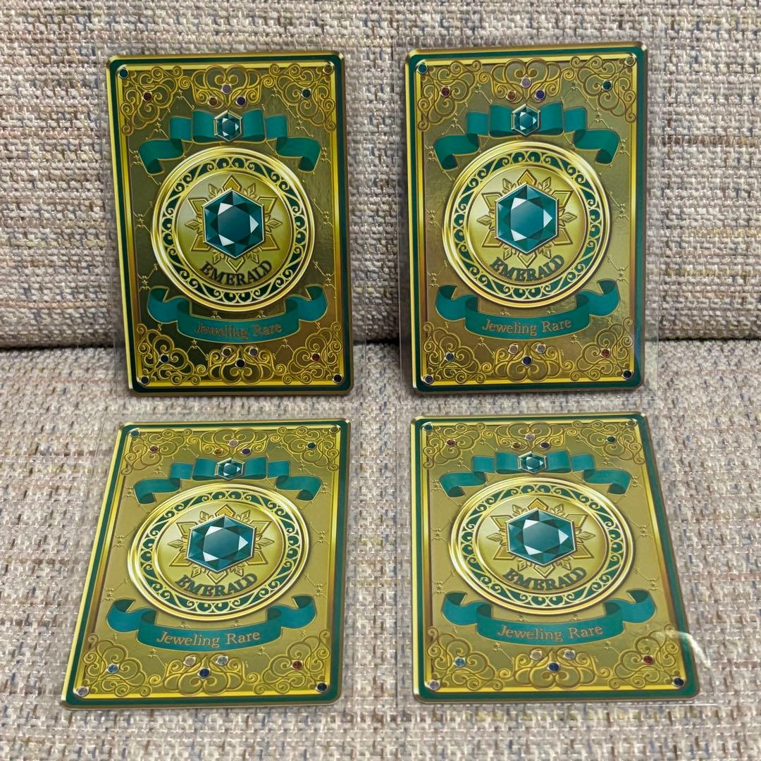 アイカツカード　グロリアスエメラルド かがやきのジュエル2弾セット【非売品】