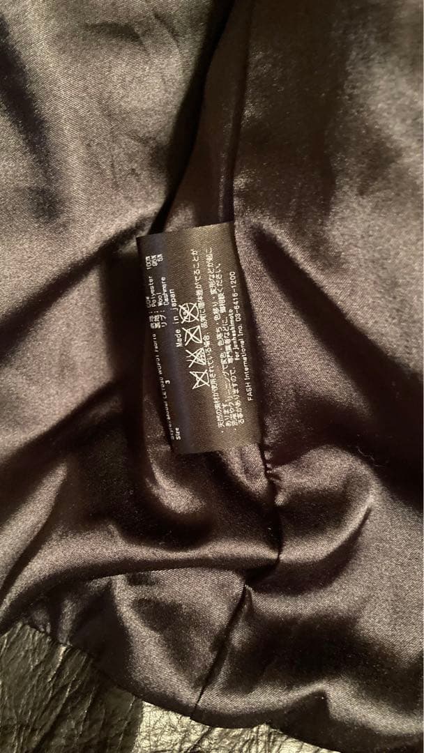 美品☆ ジュンハシモト インナーライダース レザージャケット