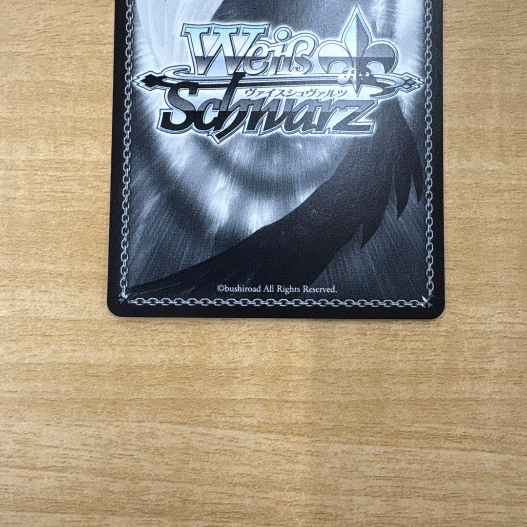 ヴァイスシュヴァルツ アズールレーン vol.2 ヨークタウンⅡ sp