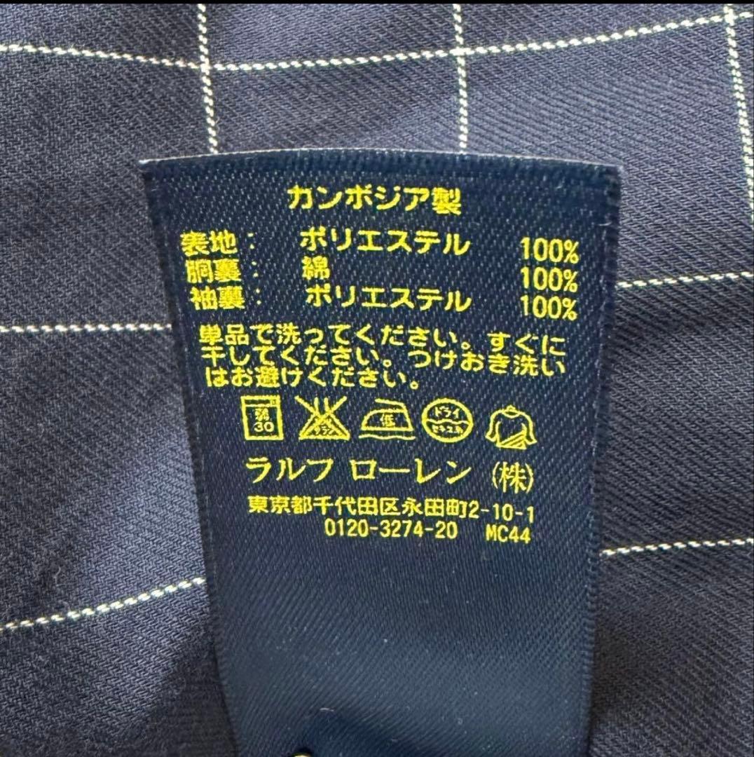 POLO RALPH LAUREN スイングトップ ポニー刺繍 ネイビー