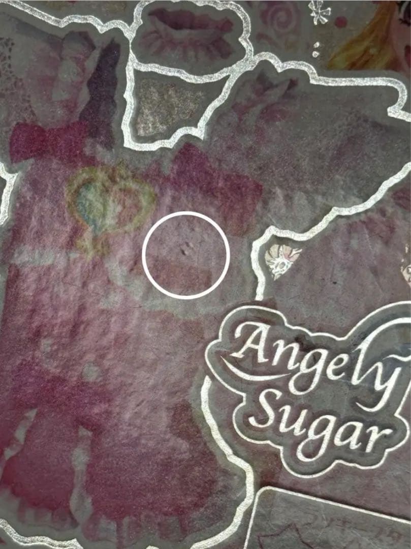 アイカツカード　オーロラキスキャミソール　プレミアムカード　いちご　排出版