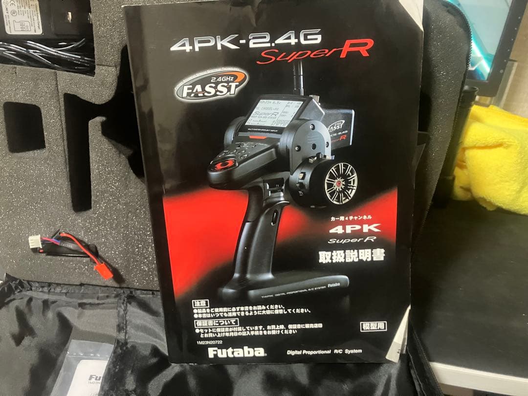 タミヤ ドリフト ラジコン フルセット　TT01　金シルビア 値下げ受け付けます