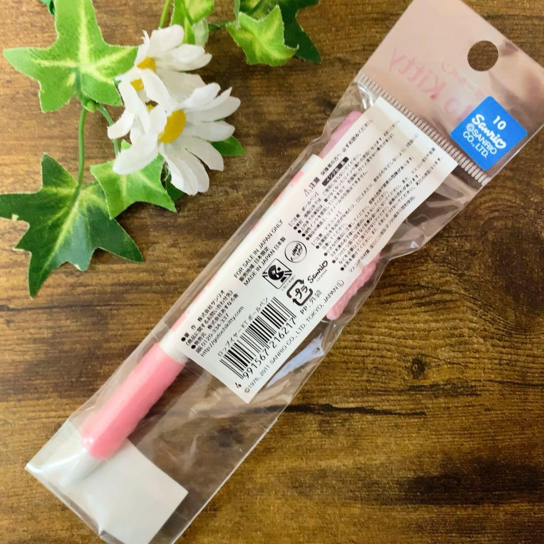 ⭐︎希少激レア⭐︎入手困難　ロップイヤー　ハローキティ　ボールペン　2011年製