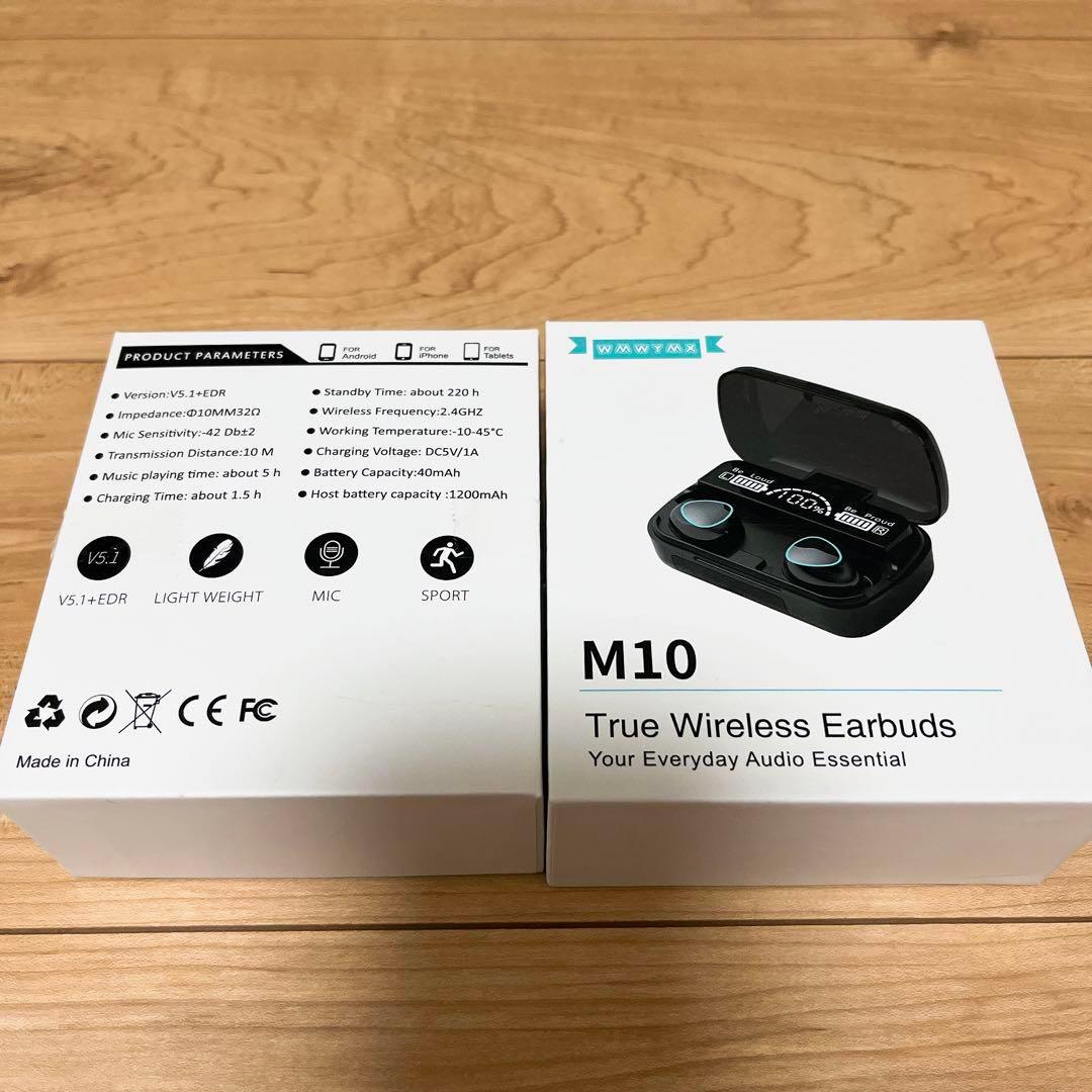 Bluetooth イヤホン ワイヤレス イヤフォン 自動ペアリング 左右分離型