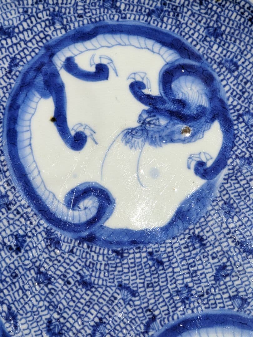 ♦江戸時代 1700年 古伊万里 染付 花唐草 龍紋様 輪花大皿 干支飾り縁起物
