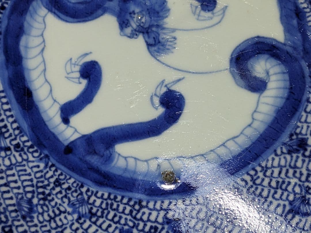 ♦江戸時代 1700年 古伊万里 染付 花唐草 龍紋様 輪花大皿 干支飾り縁起物