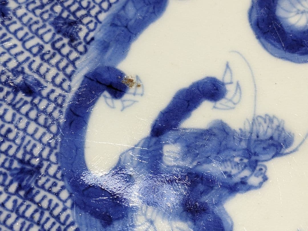 ♦江戸時代 1700年 古伊万里 染付 花唐草 龍紋様 輪花大皿 干支飾り縁起物