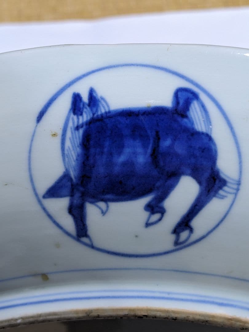 ♦江戸時代 1700年 古伊万里 染付 花唐草 龍紋様 輪花大皿 干支飾り縁起物