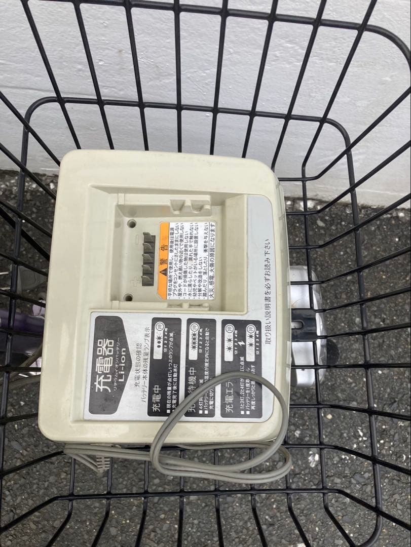 1717業界最長12ヶ月保証付！送料無料エリア多数！安全整備済み！電動自転車