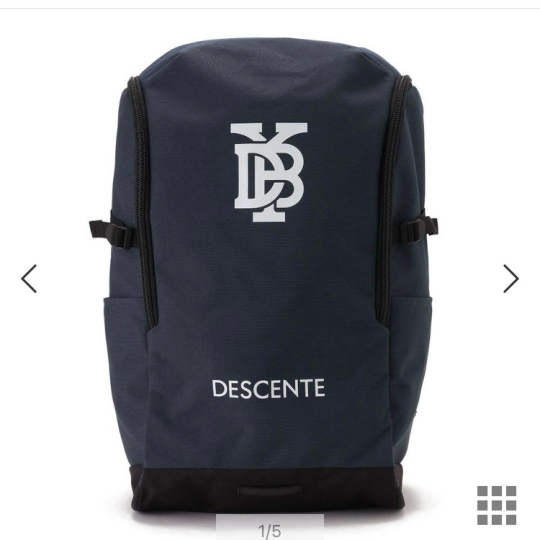 ベイスターズ オーセンティック バックパック