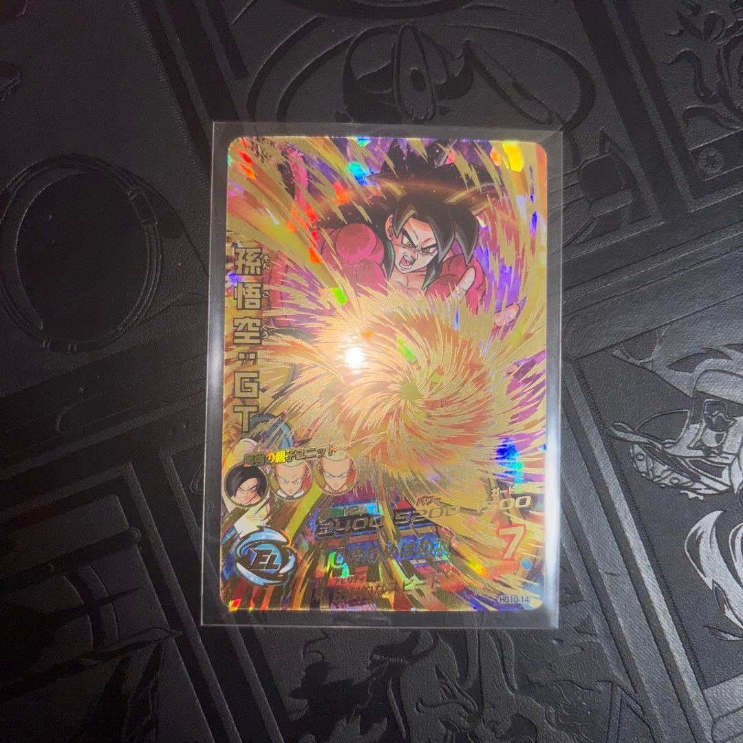 ドラゴンボールヒーローズ 孫悟空gt