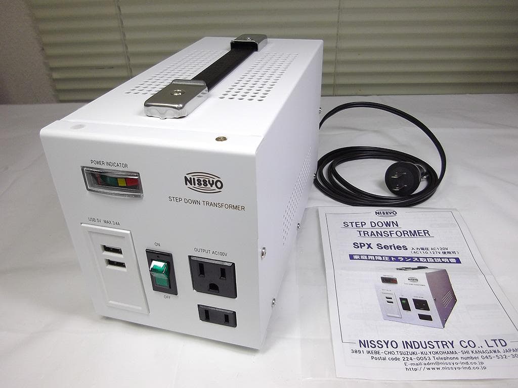 日章工業 ダウントランス 800W SPXシリーズ USB付 SPX-800U