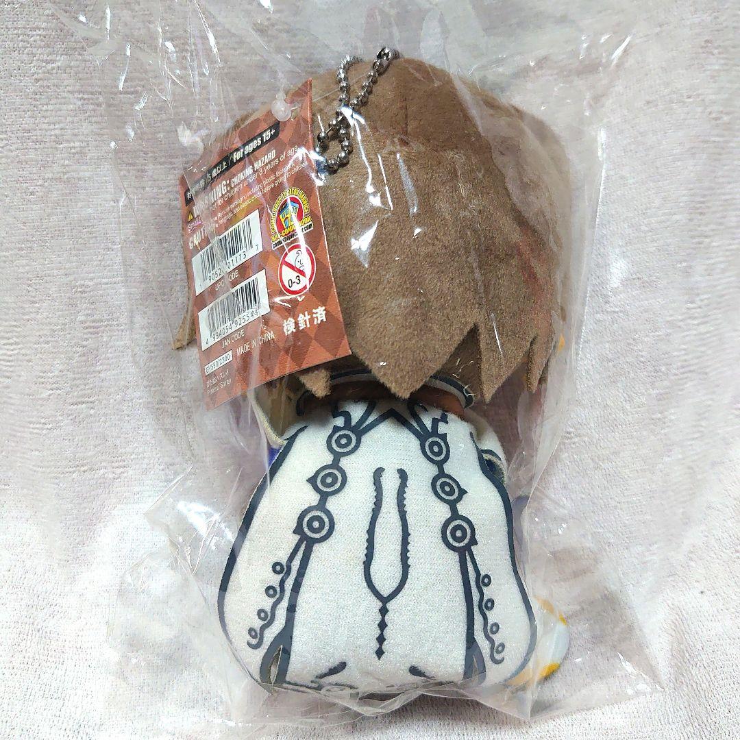 【新品・希少】テイルズ ぴたぬい スレイ