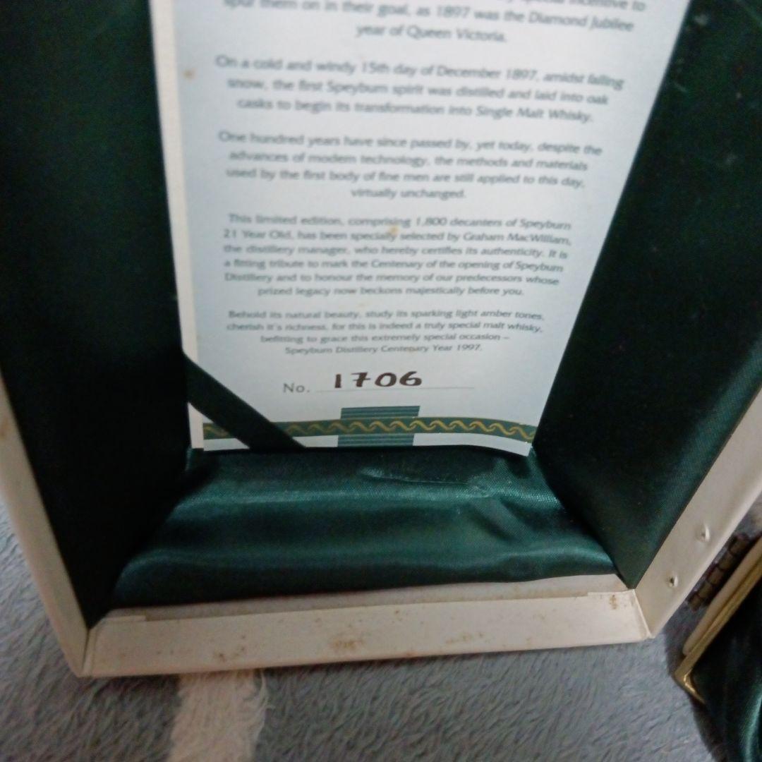 スペイバーン21年 100周年記念ボトル　古酒 ウイスキー　ナポレオン　ボトル