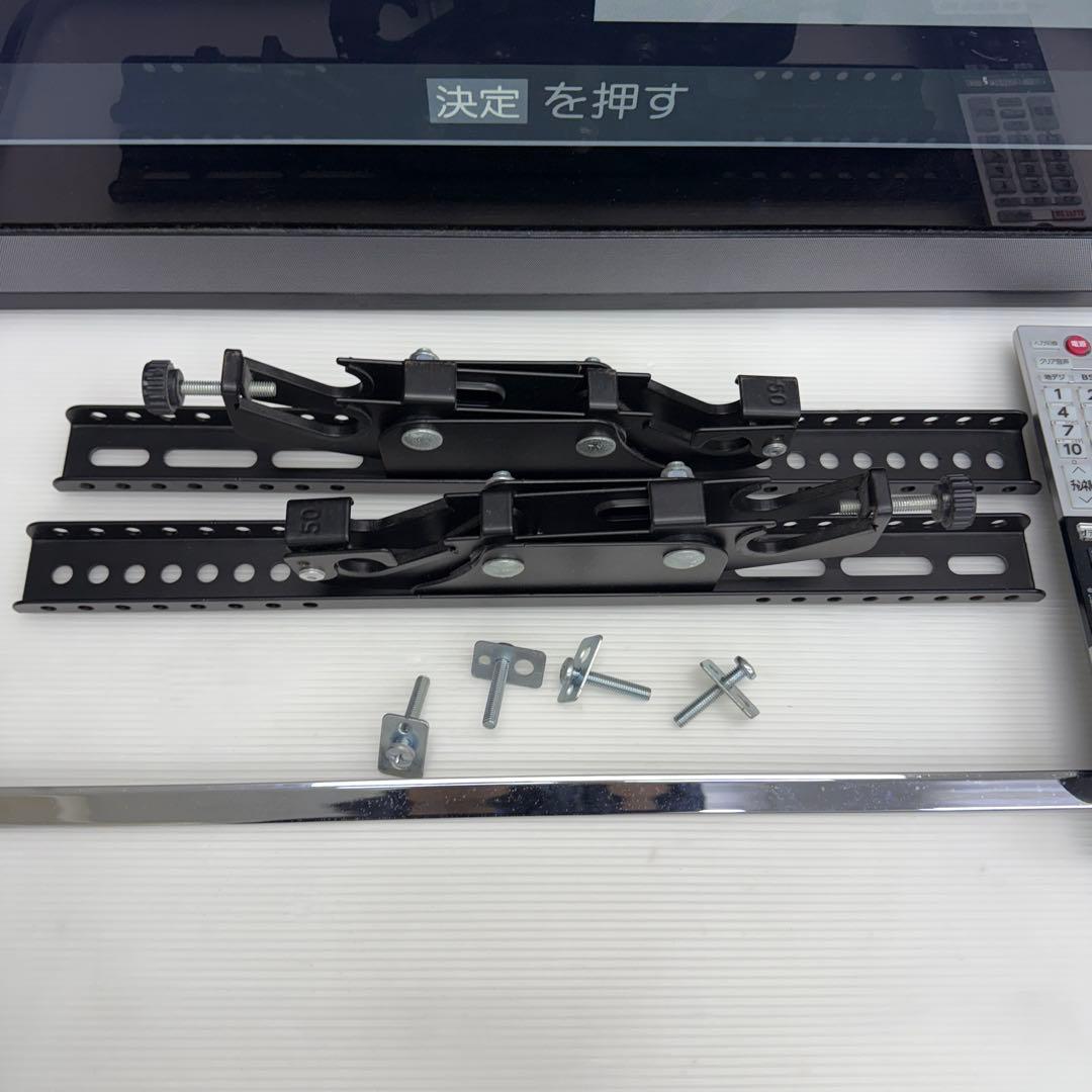稼動品☆東芝 50インチ☆液晶テレビ 壁掛け用 レグザ 50M510X