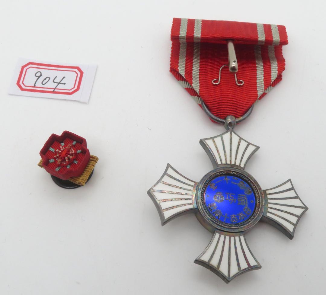 904、日本赤十字社 金色有功章 記章 勲章 　1点