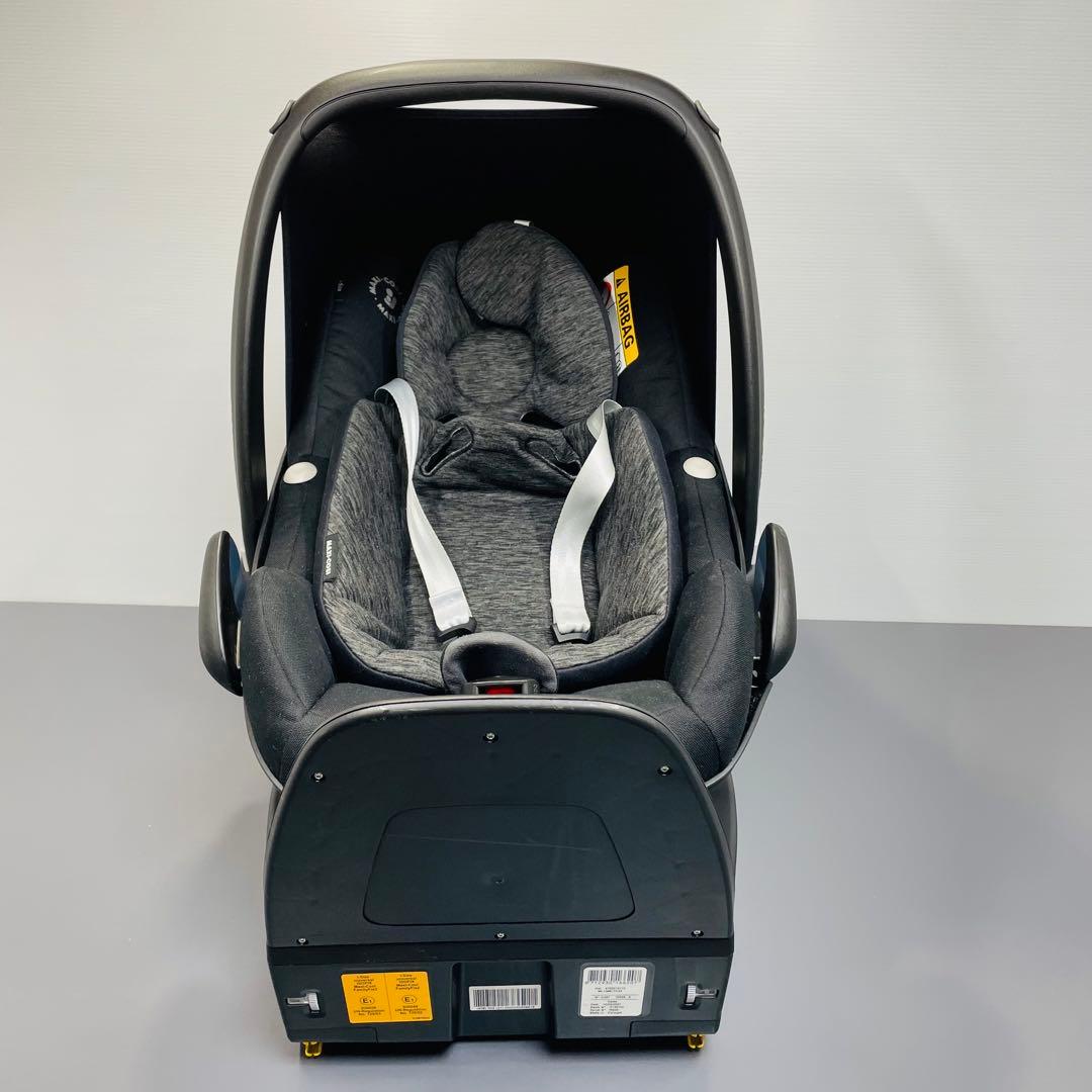 MAXI-COSI マキシコシ ベビーシート チャイルドシート ISOFIX対応