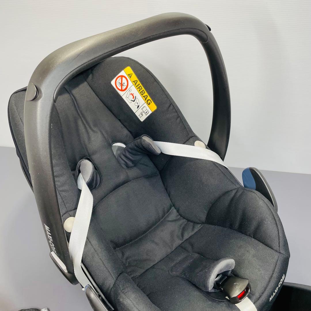 MAXI-COSI マキシコシ ベビーシート チャイルドシート ISOFIX対応