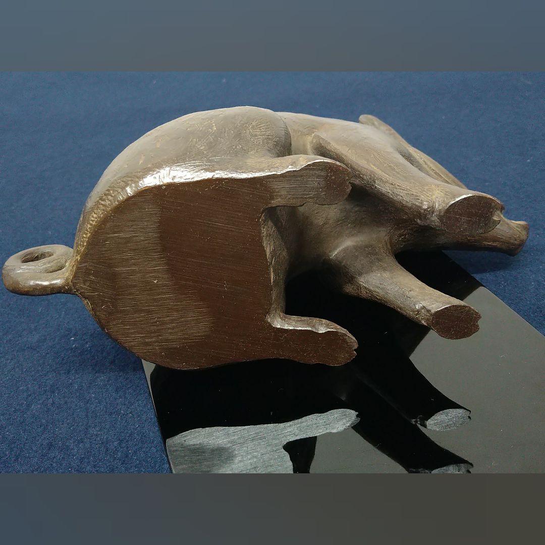 J&HAE52 日展作家 津田永寿 【勇健】いのししブロンズ 鋳銅製 共箱 略歴