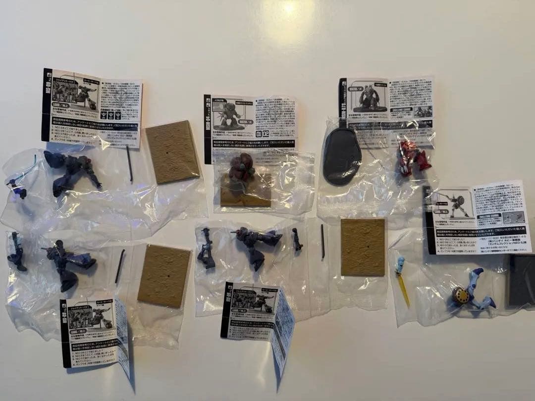 ガンダムコレクションネオ5 フルコンプ