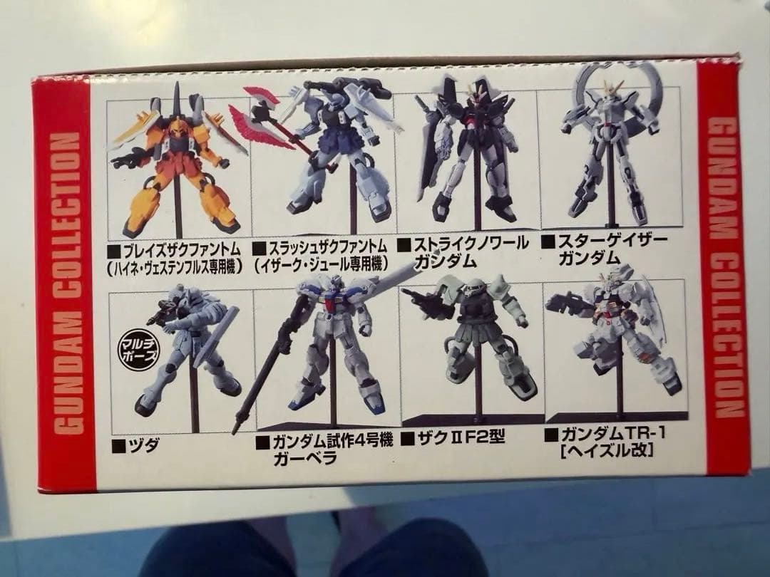 ガンダムコレクションネオ5 フルコンプ