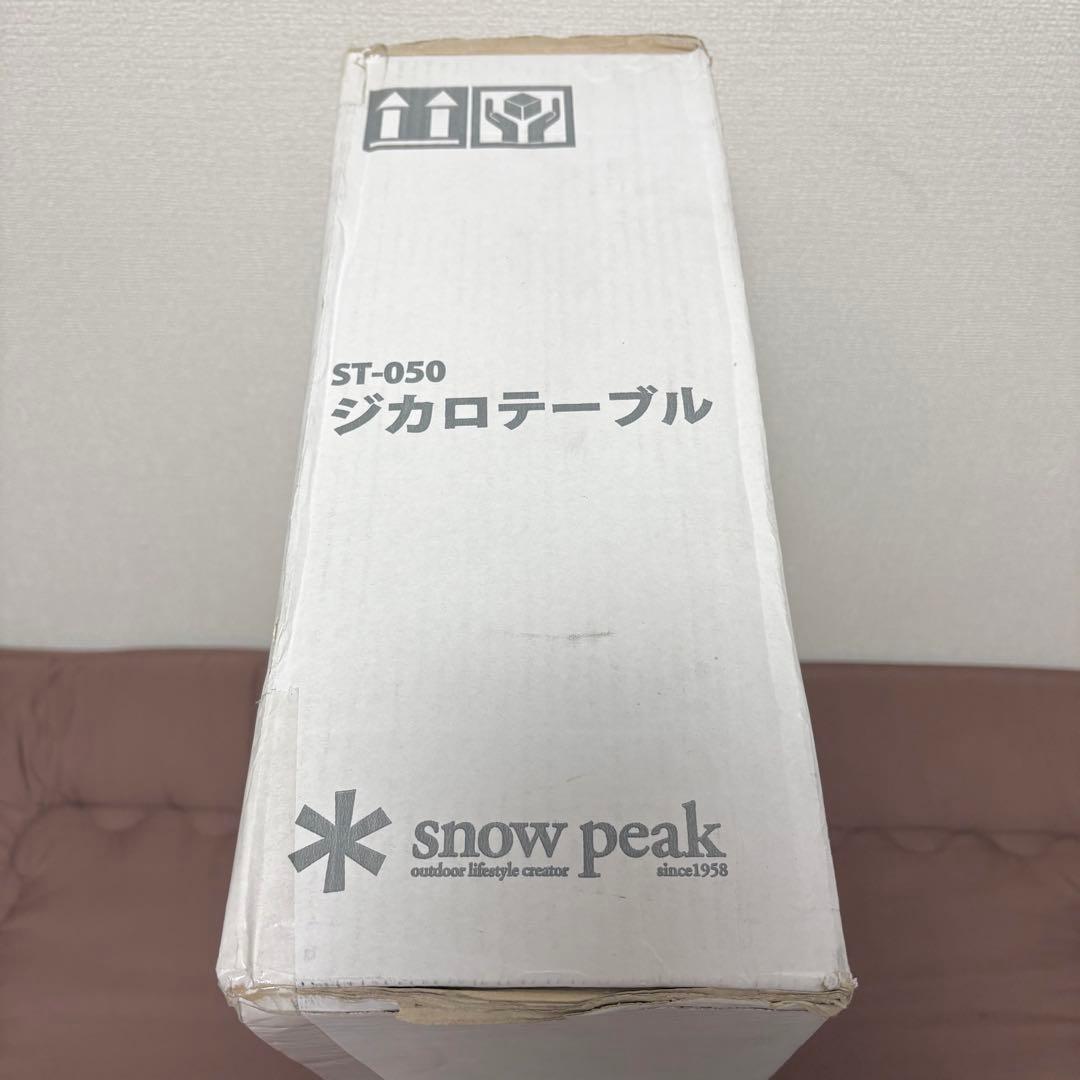 【新品未開封】スノーピーク★ジカロテーブル★peak★ST-050★