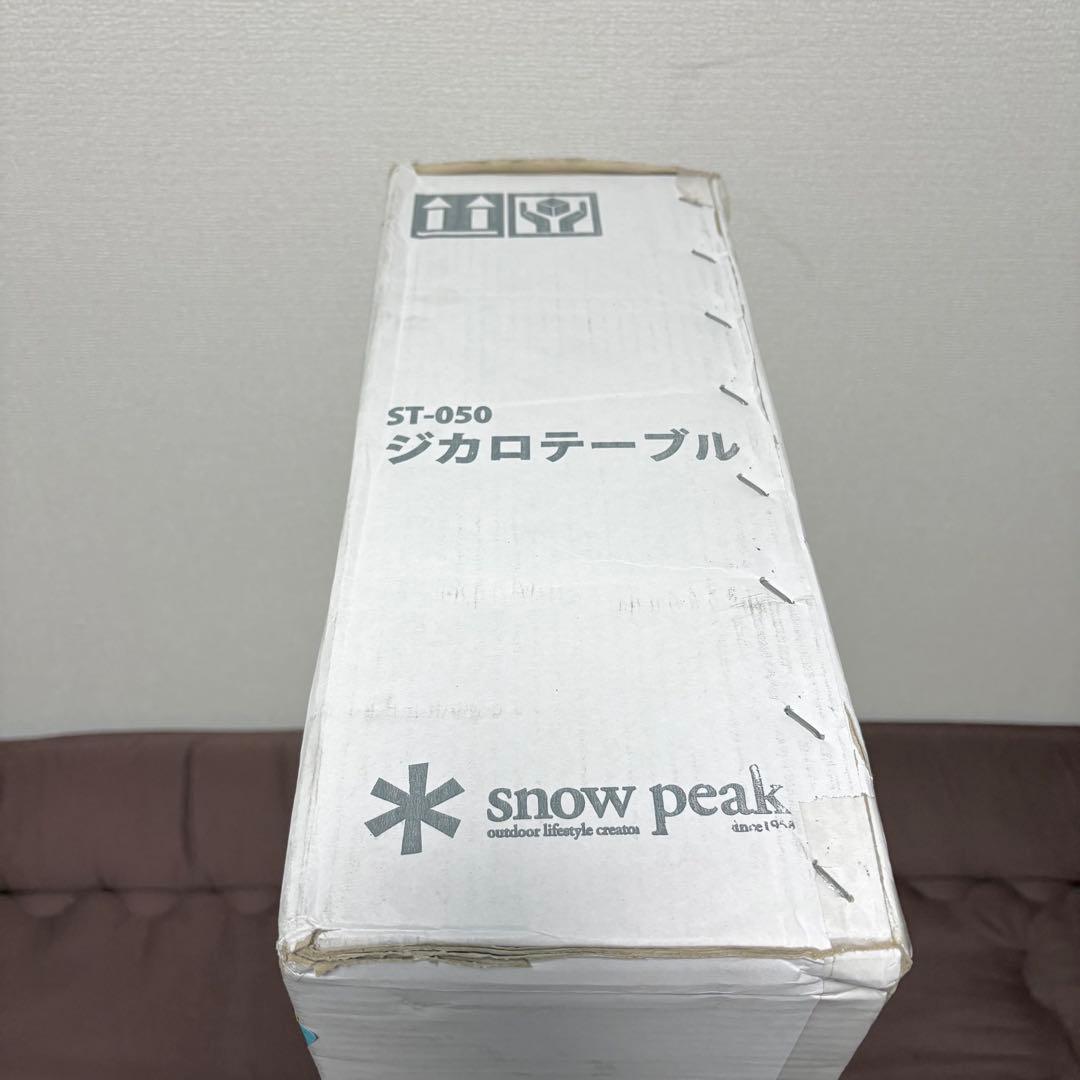 【新品未開封】スノーピーク★ジカロテーブル★peak★ST-050★