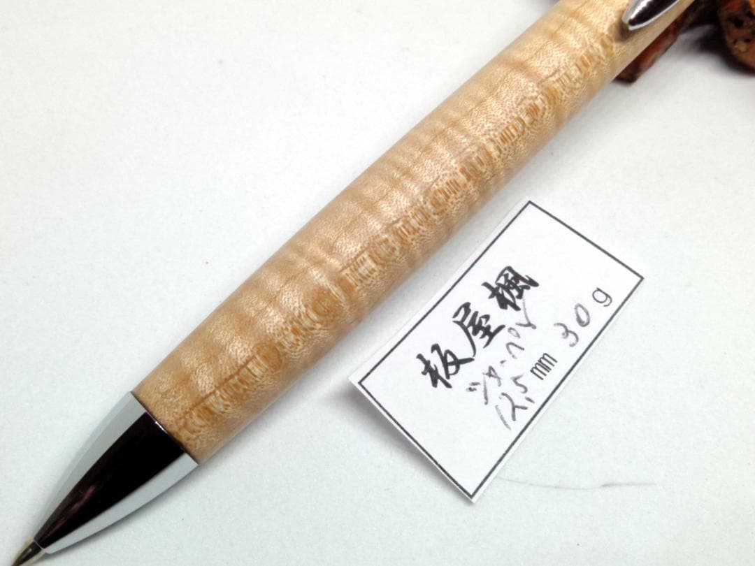 【Dora-Fan】お待たせいたしました。木軸ペン