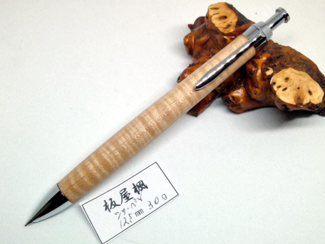 【Dora-Fan】お待たせいたしました。木軸ペン