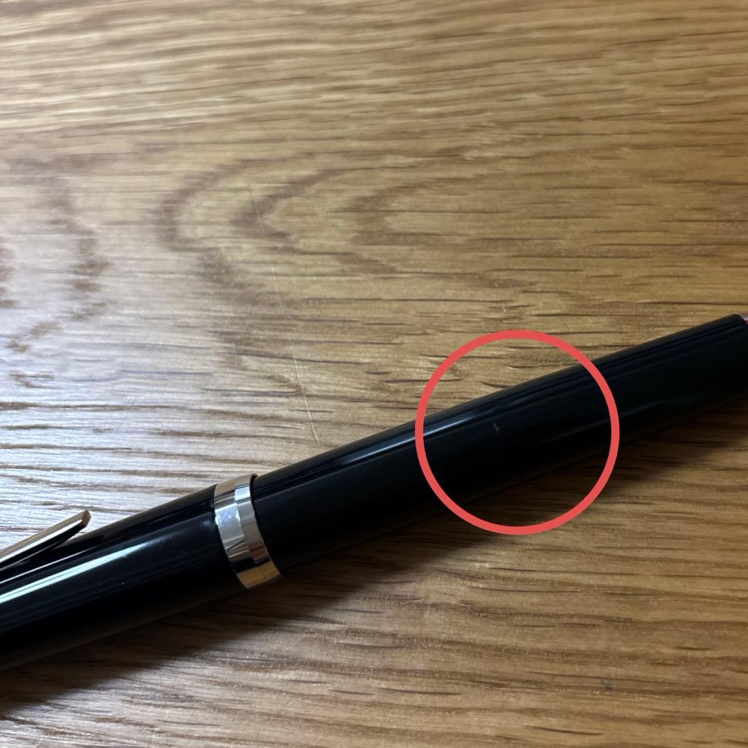 エラボー 万年筆 金属軸 SF パイロット