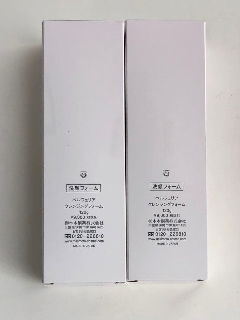 【ちゅっち】クレンジングセット