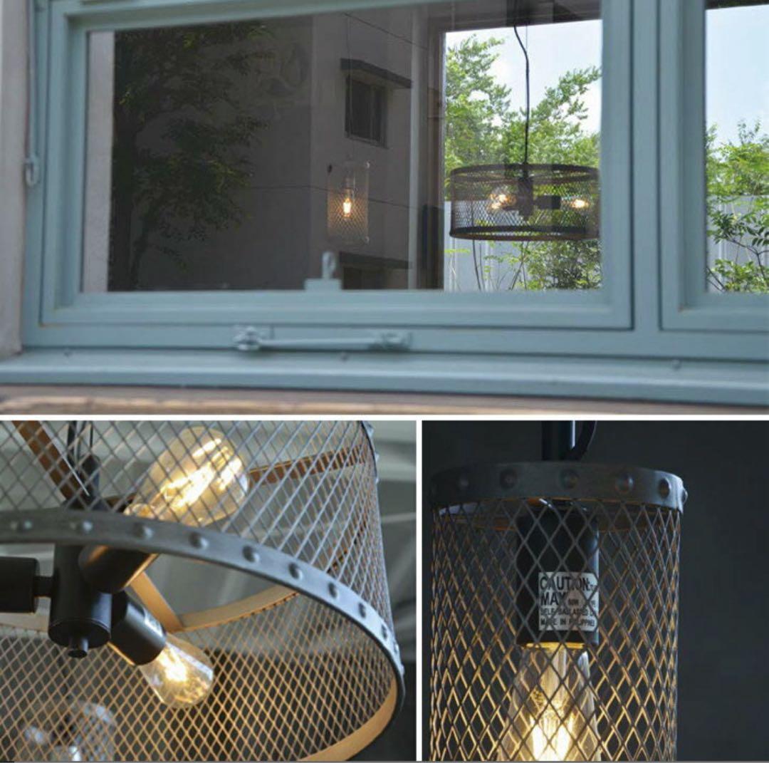 エルックス　ルチェルカ　gauze3 3灯　ペンダントライト　電球別売り