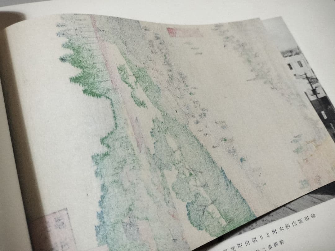 帝都復興記念帖　復興局　木版画入　コロタイプ写真帖