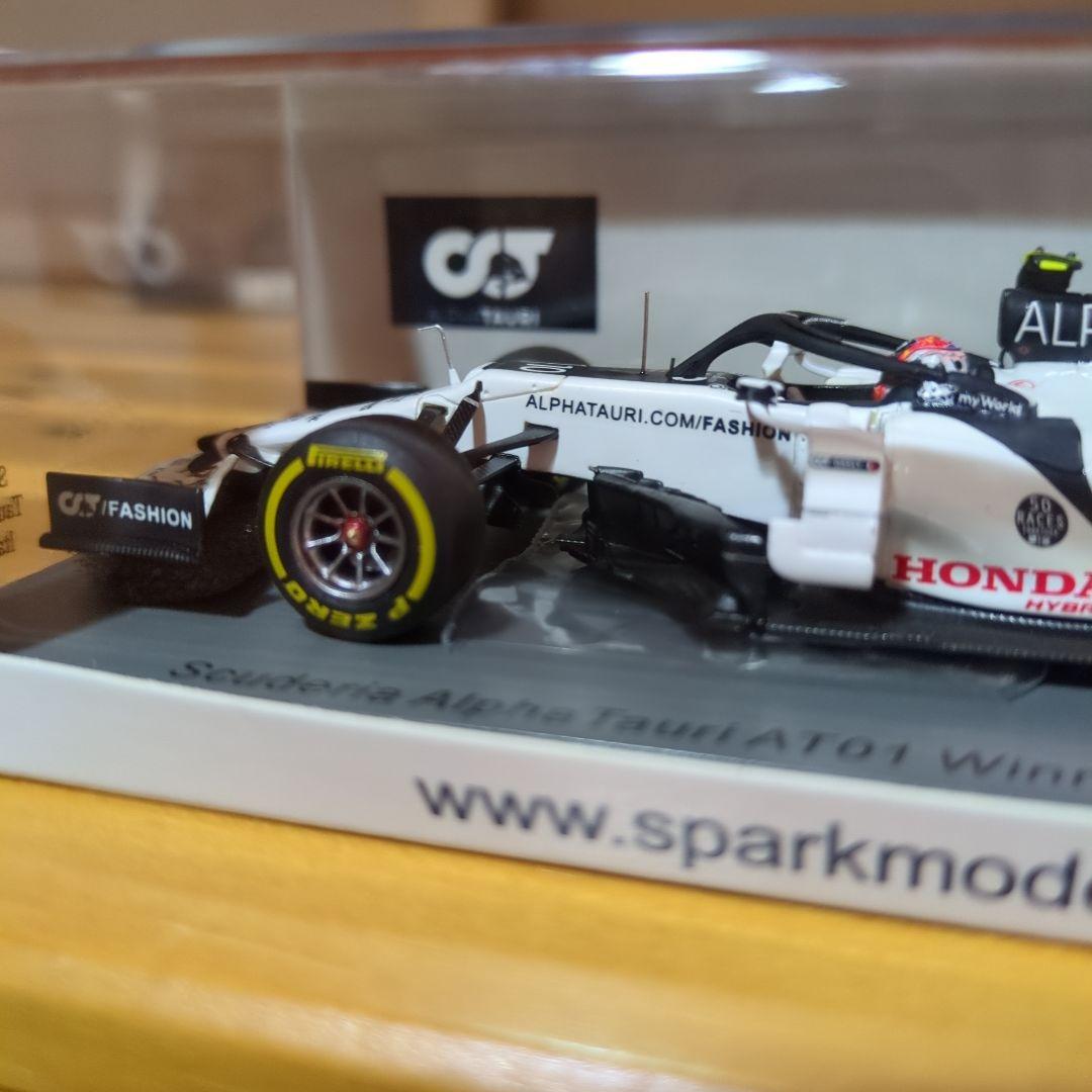 スパーク SPARK スクーデリア アルファタウリ・ホンダ AT01