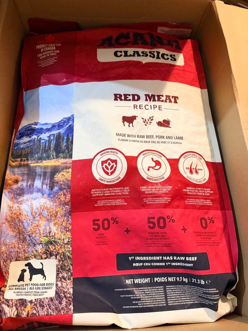 ACANA RED MEAT RECIPE ドライフード 9.7kg