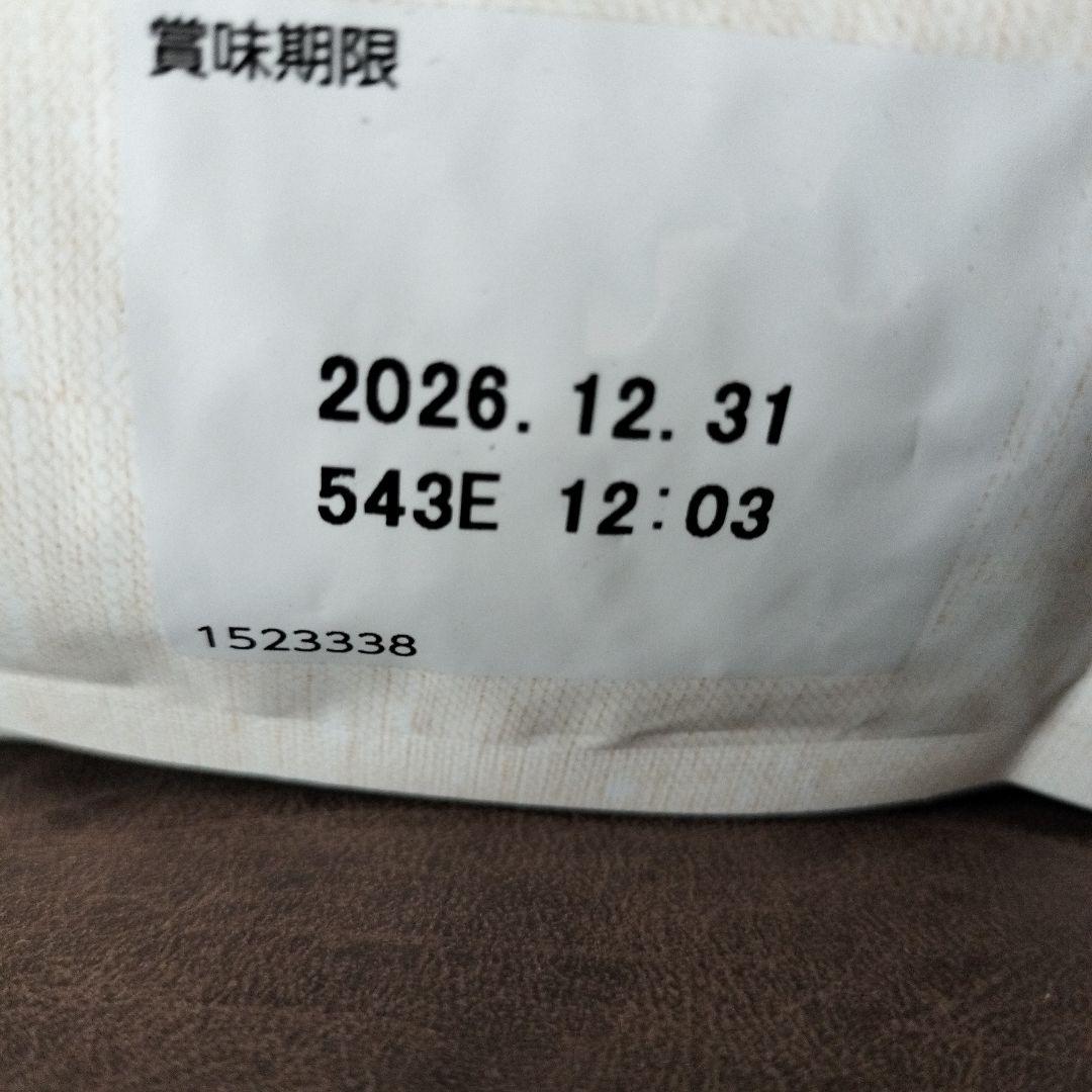 シュプレモ　超小型犬〜小型犬用　エイジングケア　ドライフード　3キロ　 2袋