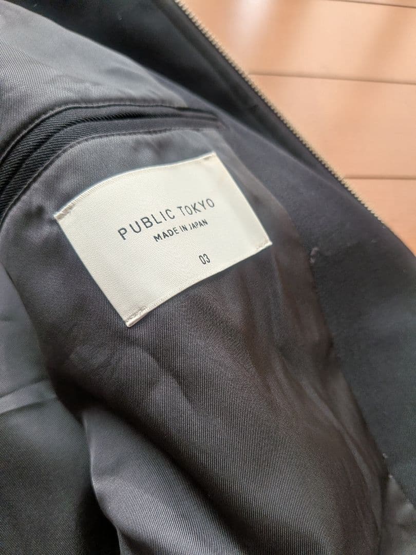 public tokyo含浸ウールギャバダブルジップブルゾン size3 黒