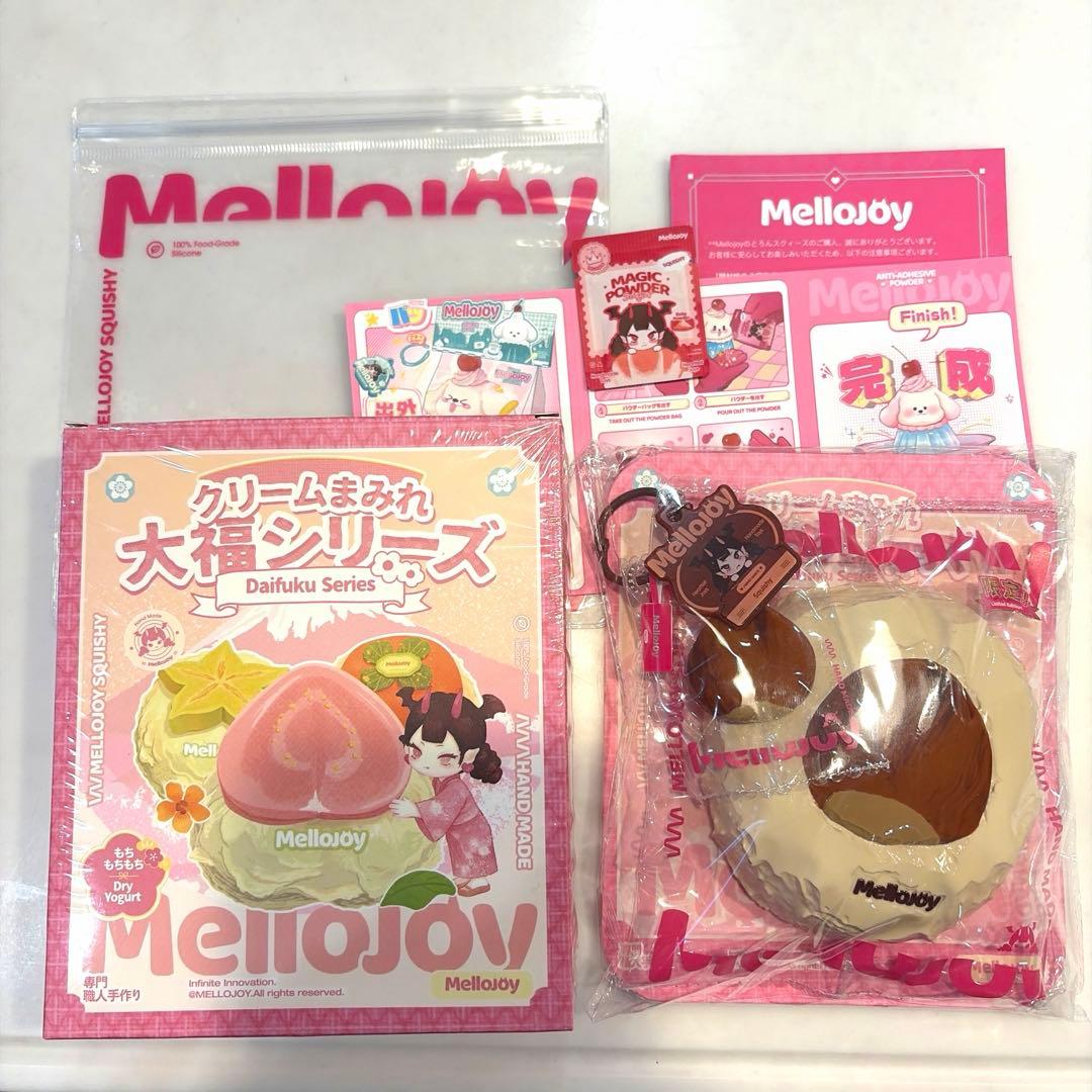 Mellojoy 大福シリーズ　シークレット　栗　マロン　スクイーズ