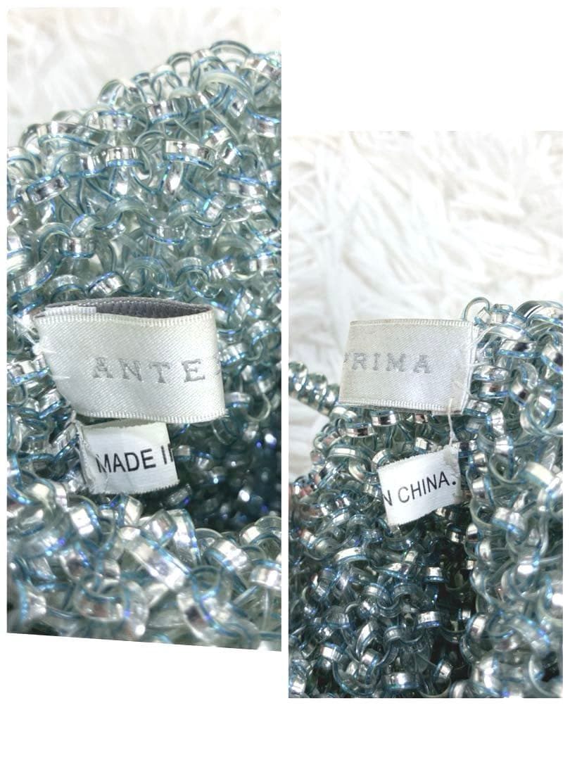 フラワー アンテプリマ スクエア ブルーシルバー ワイヤーバッグ チャーム