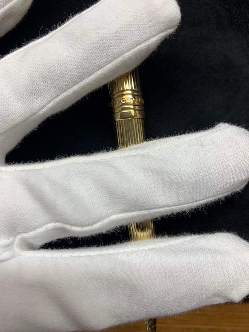 ヤセネコさん専用